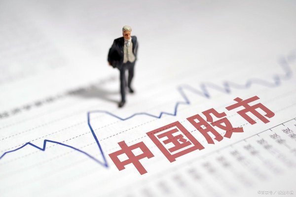 配资入门炒股 华尔街最牛的人透露：炒股坚守八条铁律，此文很短很深！